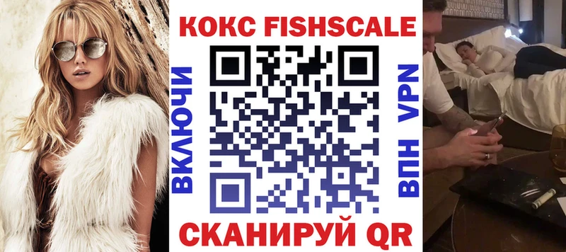 КОКАИН 98%  продажа наркотиков  Кувшиново 