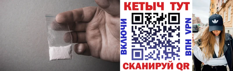 Кетамин ketamine Кувшиново