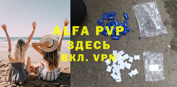 бутик Алексеевка