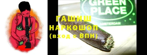 марки lsd Заволжье