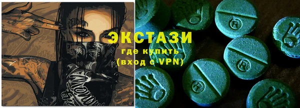 бутик Алексеевка